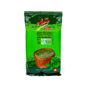 Kokou Trockengemüse (Tiar)