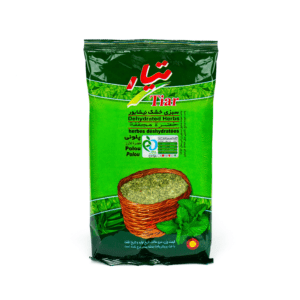 Tiar Getrocknete Gemüse (Polou)