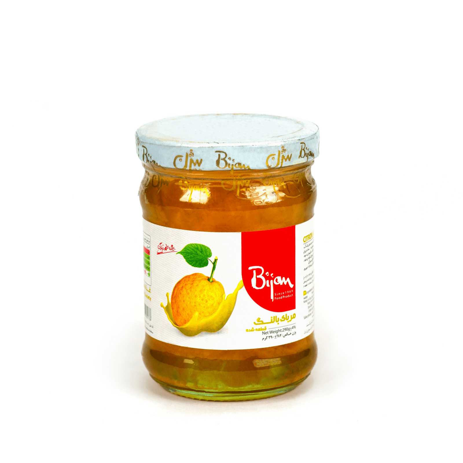 Zitron Marmelade Bijan