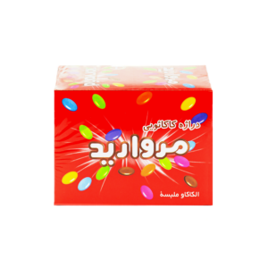 Schoko Dragee (Minoo)